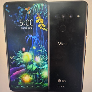 lg v50 10개이상 삽니다 ~~업자분찾음