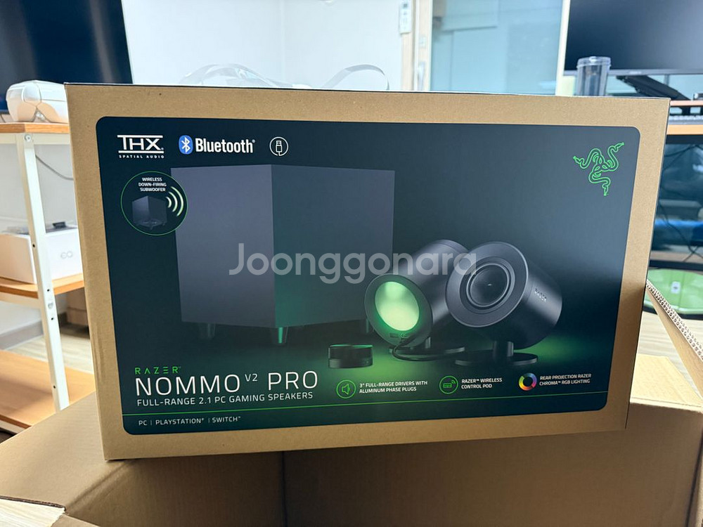 레이저 놈모 Nommo V2 Pro 스피커--4