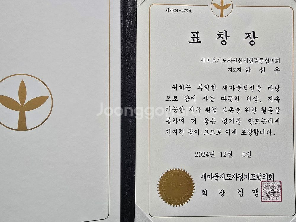 긴급 수리. 냉난방기 판매 010 2596 4181--3