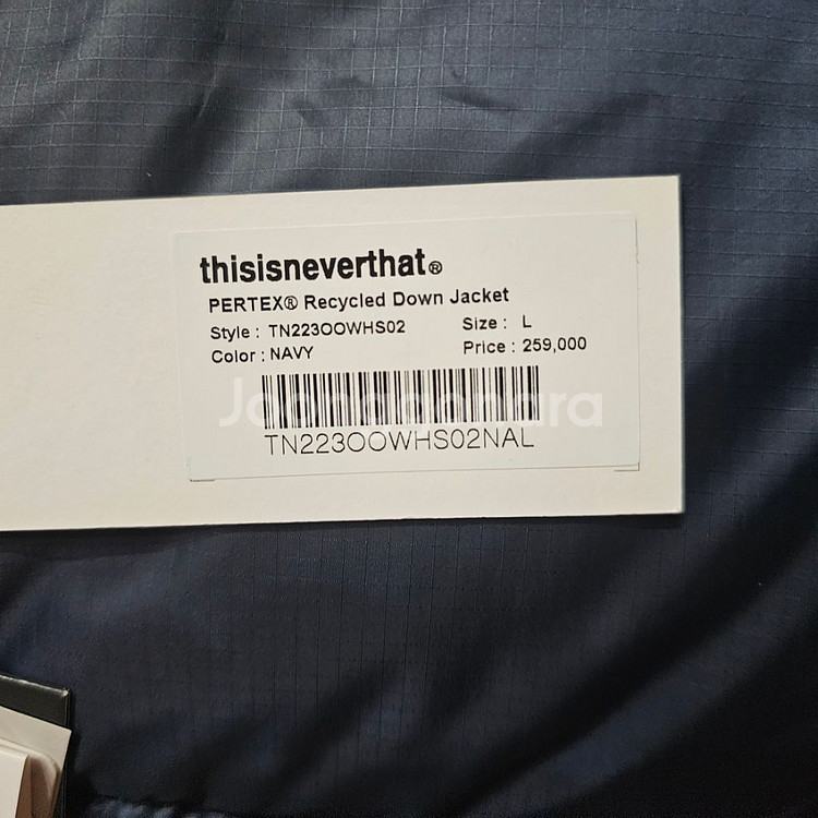 thisisneverthat 퍼텍스 리사이클 다운 패딩--2