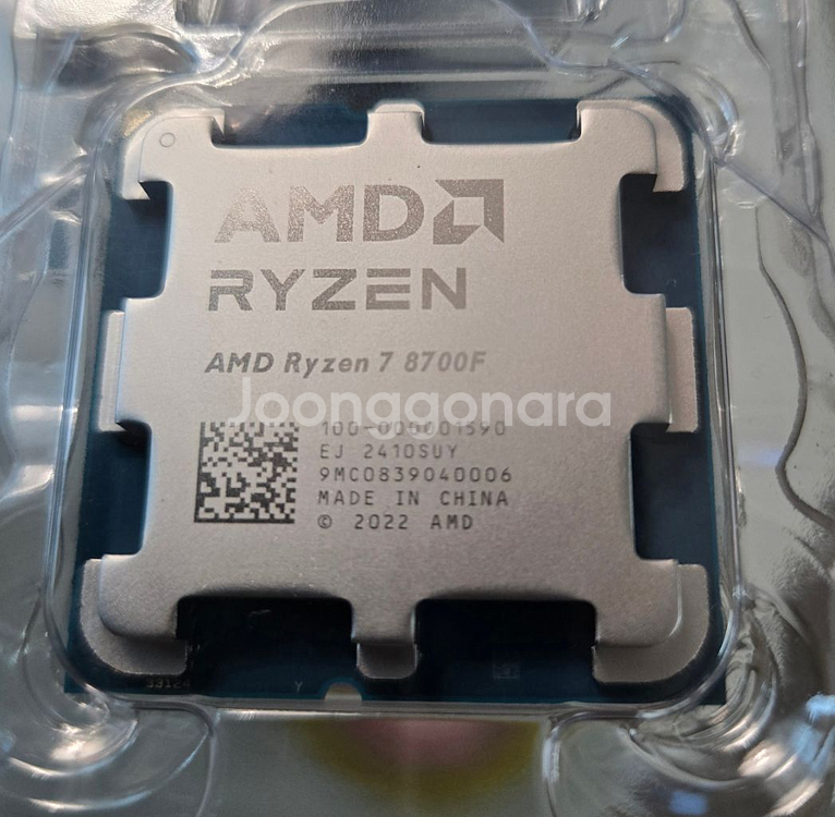 라이젠7 8700F--1