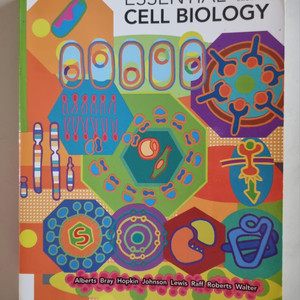 ESSENTIAL CELL BIOLOGY 3판