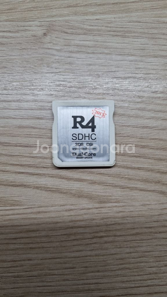 닌텐도DS Lite 화이트--7