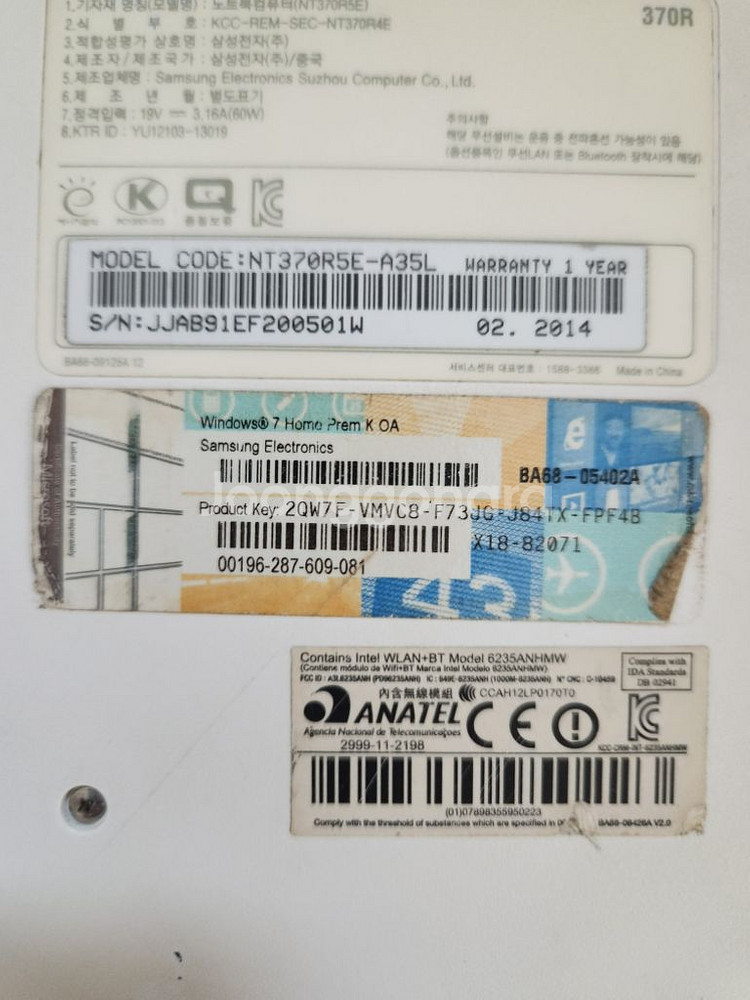 부품용 삼성 노트북 nt370r i3-3230M2--5