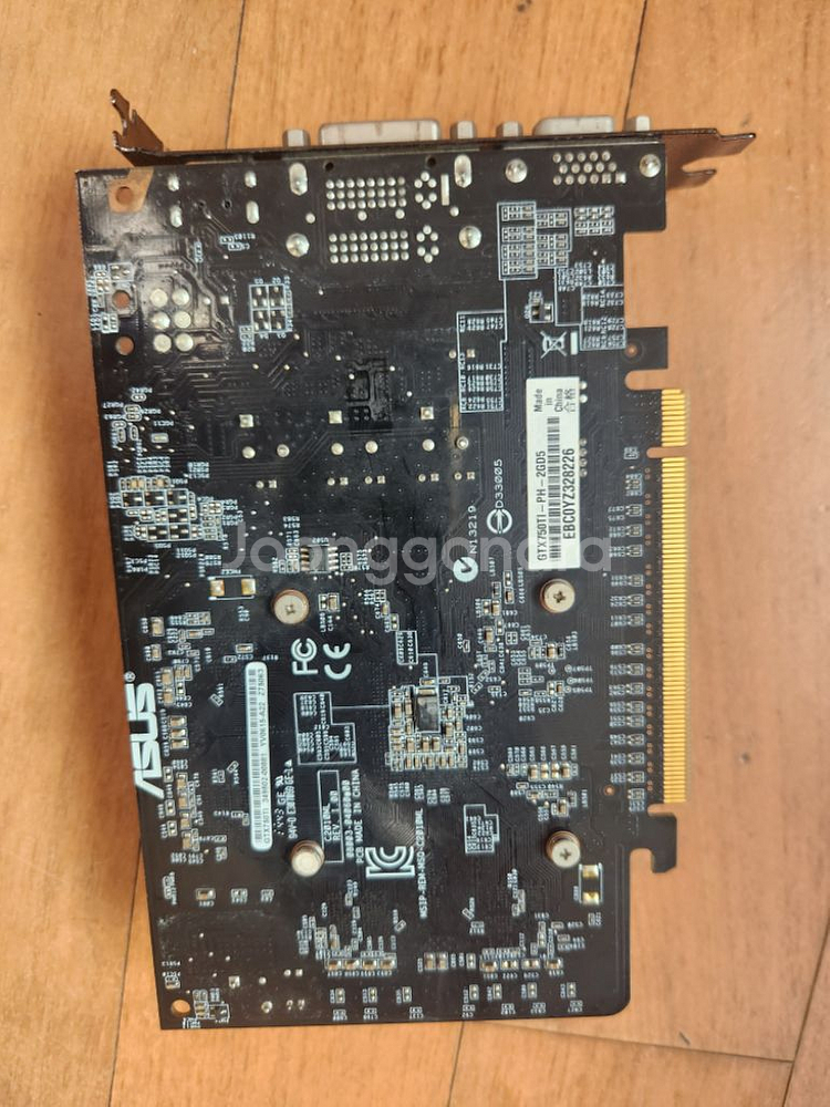 Asus gtx750ti 그래픽카드 a급--1