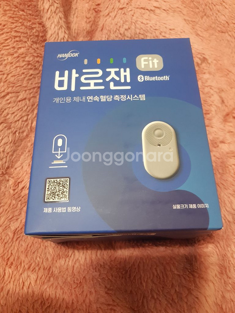 바로젠 핏 연속혈당측정기--0