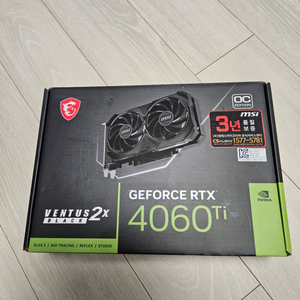 MSI RTX 4060 Ti 16Gb 팝니다.