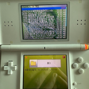 nintendo DS lite(NDSL)