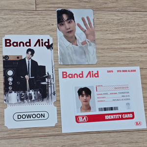 데이식스 DAY6 Band Aid 일괄