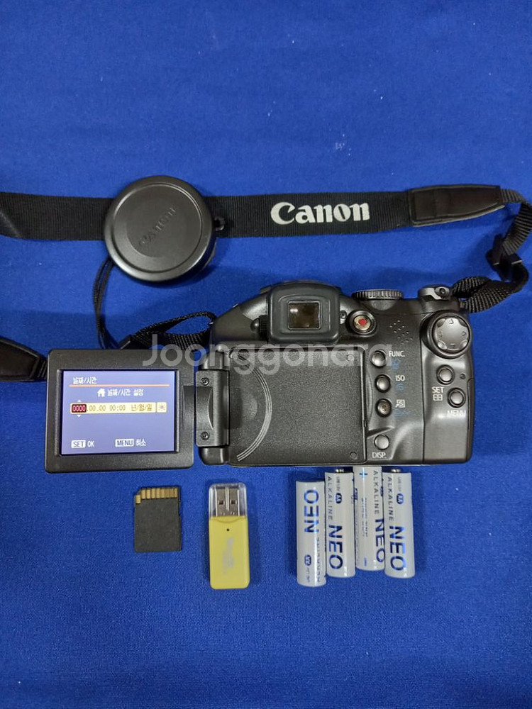 CANON POWER SHOT S3디지털카메라--1