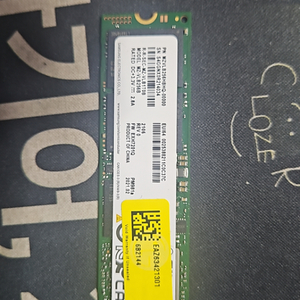 삼성 PM981a M.2 NVMe SSD 256G