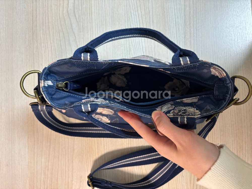 캐스키드슨 크로스백--4