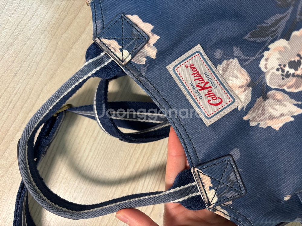 캐스키드슨 크로스백--5