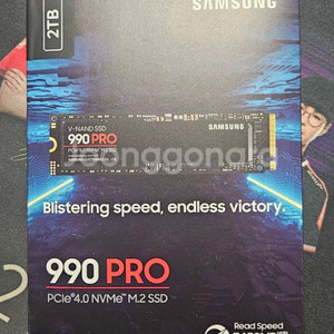 삼성 990 PRO M.2 NVMe SSD 2TB