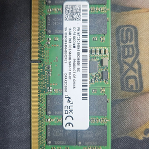 MT RAM DDR-5600 노트북용 512GB