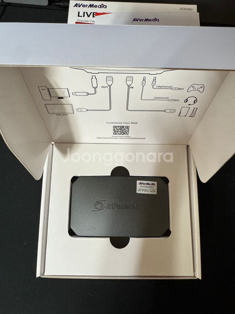 에버미디어 캡쳐보드 gc553g2--1