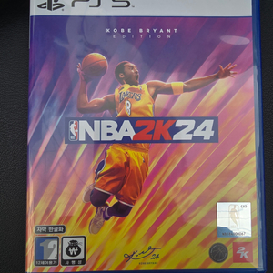 PS5 NBA2K24 코비 브라이언트 에디션