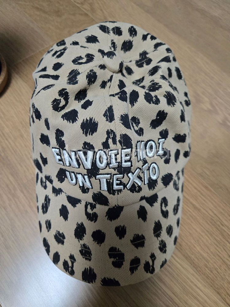 (가격내림)리미떼두호피리버시블 s사이즈(모자포함)--8