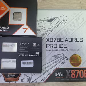 9800x3d + x870e ice + 킹뱅크48gb