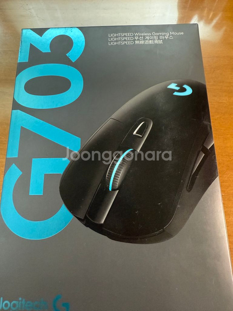 g703 무선--1