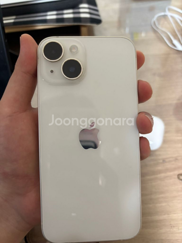아이폰14 128GB 화이트--7