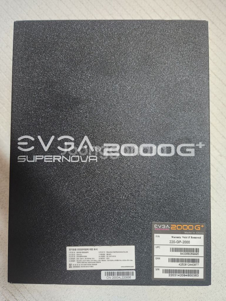 EVGA2000G+중고 민트급 판매합니다 내용참고--3