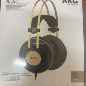 akg k92 미개봉