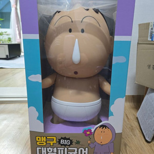 대형 맹구 우비 피규어 팝니다