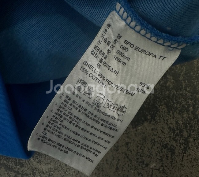 아디다스 빅로고 블루 파랑 트랙탑 져지집업 90/S--4