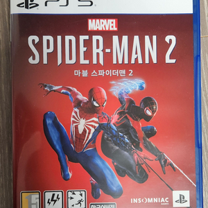 PS5 스파이더맨2 팝니다