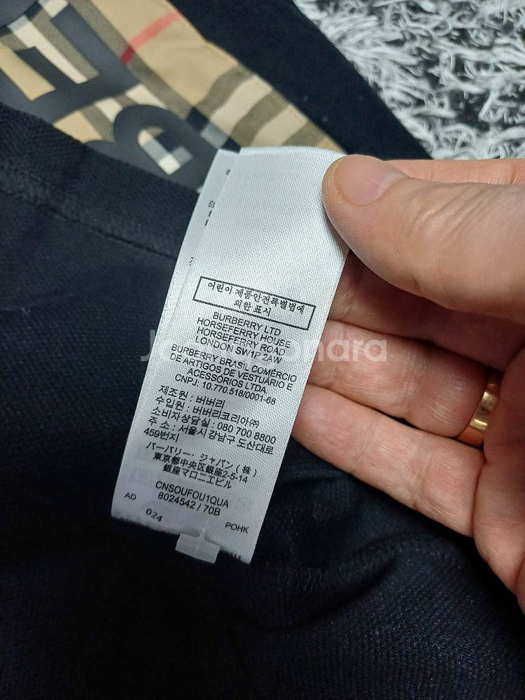 버버리 PK카타티 백화점정품! 남자M사이즈100!새옷!--6