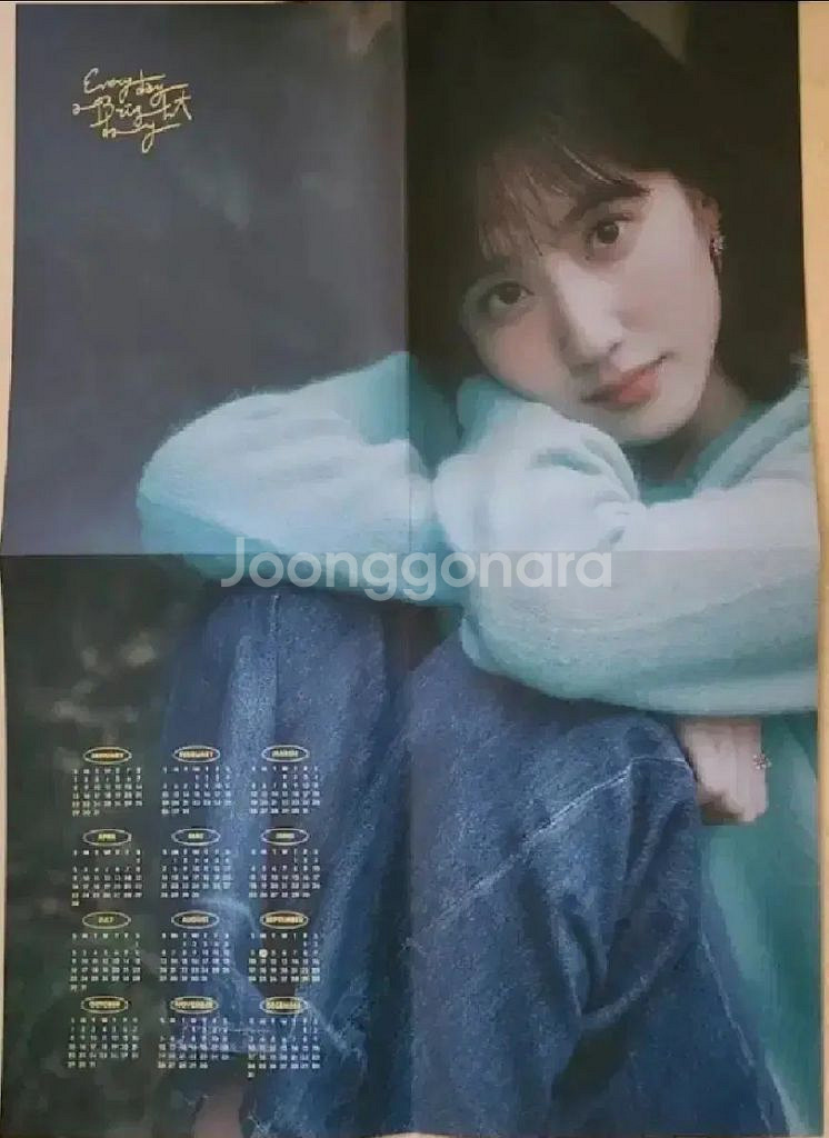 박은빈 배우님 공식 굿즈--9