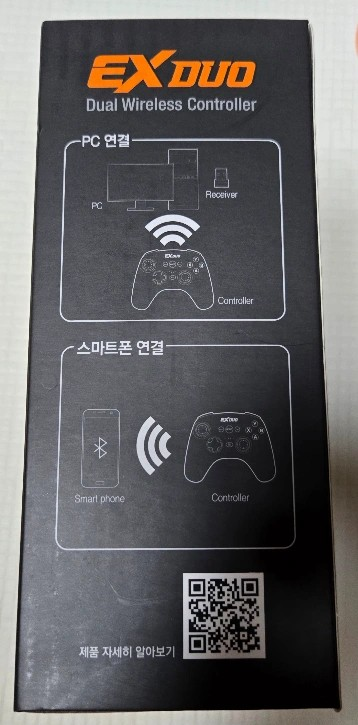 [조이트론] EX듀오 게임패드 JTPC-514 판매--3