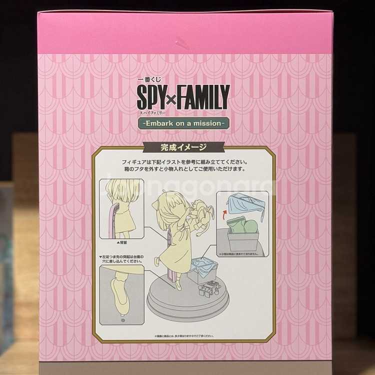 [미개봉] 스파이패밀리 spyfamily A상 아냐피규--3