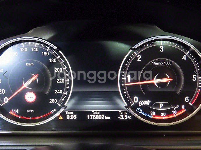 @13년식 5시리즈(6세대) 520d xDrive--8