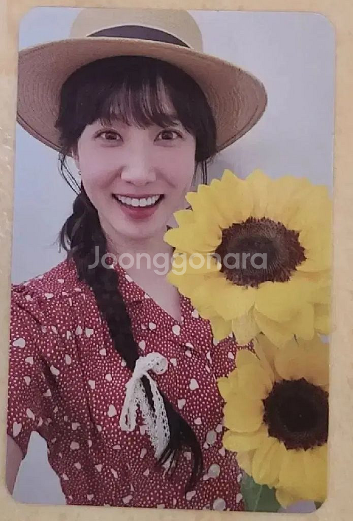박은빈 배우님 빙고 에어 포카--1