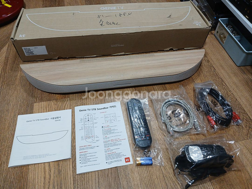 지니 TV STB 사운드바 KG4100 최강스펙 새것--1