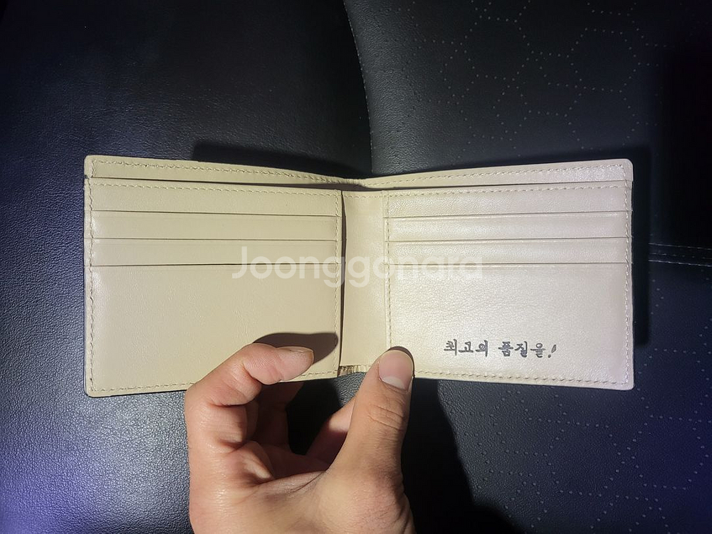 조던 시카고 지갑--1