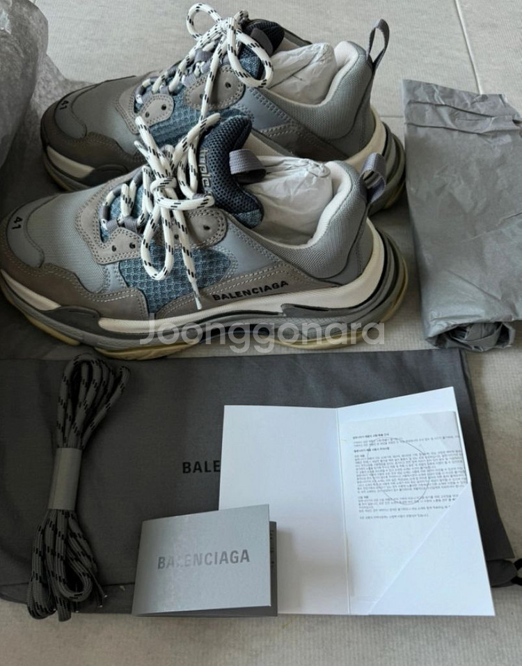 발렌시아가 트리플S--5