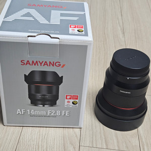 삼양 SAMYANG 14mm F2.8 FE 소니마운트