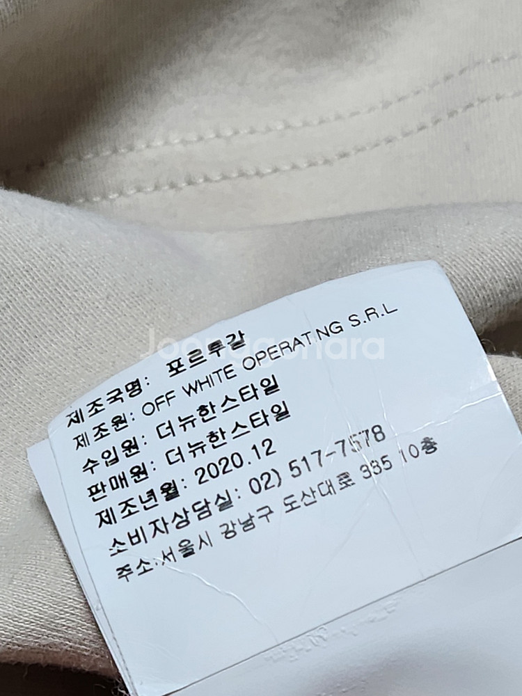 M 오프화이트 체크 플라워 자수 반팔티셔츠--6