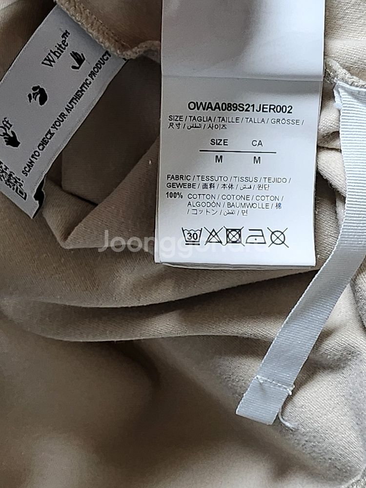 M 오프화이트 체크 플라워 자수 반팔티셔츠--5
