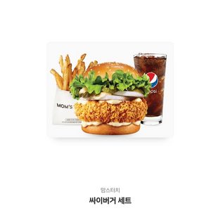 맘스터치 싸이버거 세트