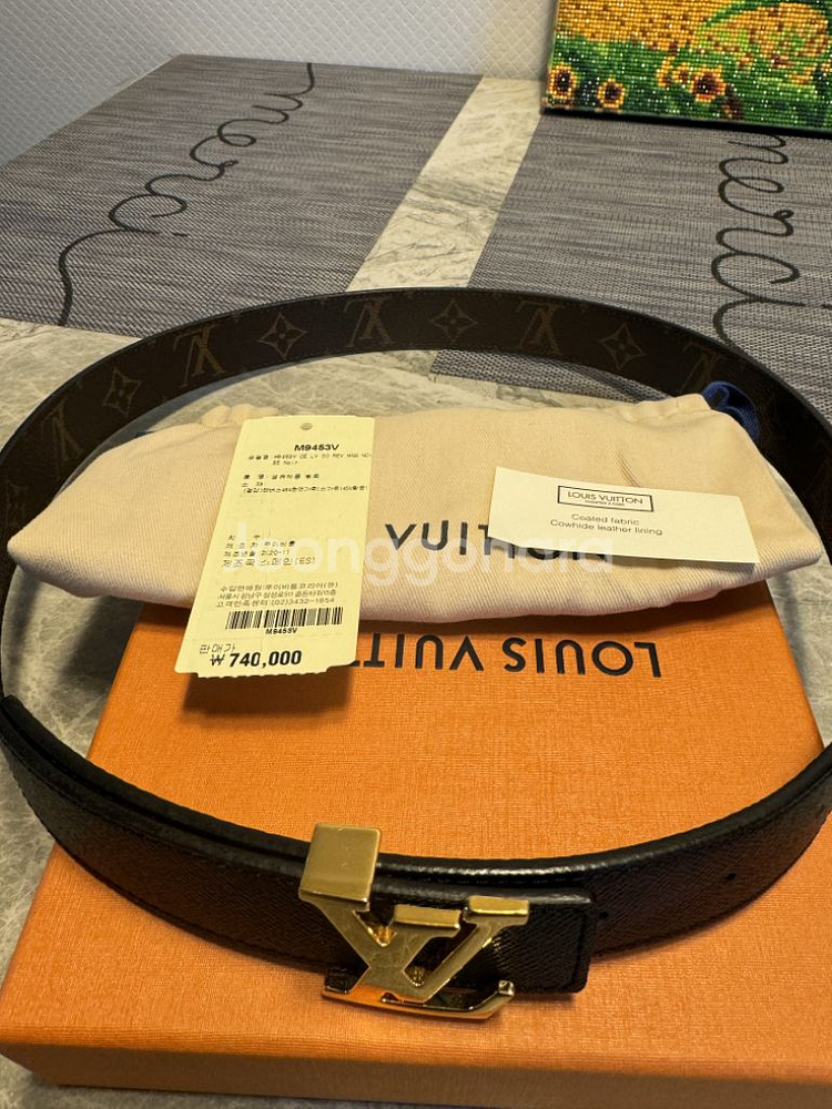 루이비통벨트(양면)--3