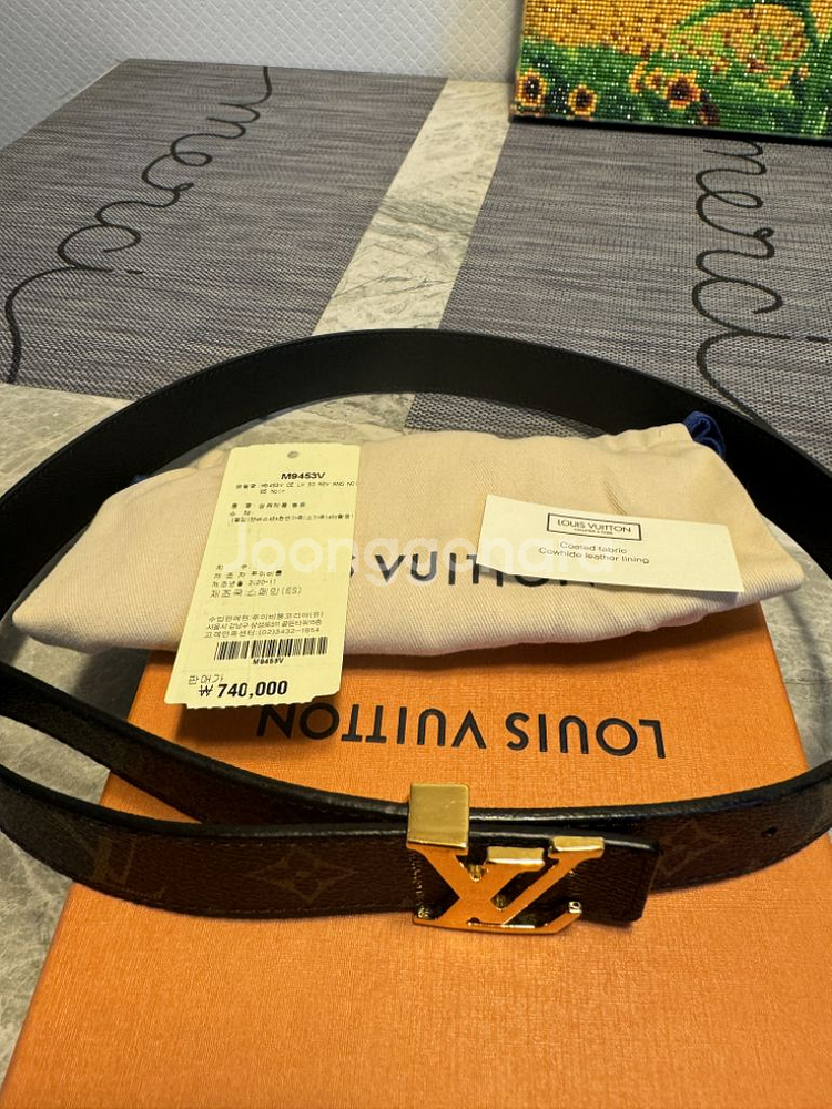루이비통벨트(양면)--2