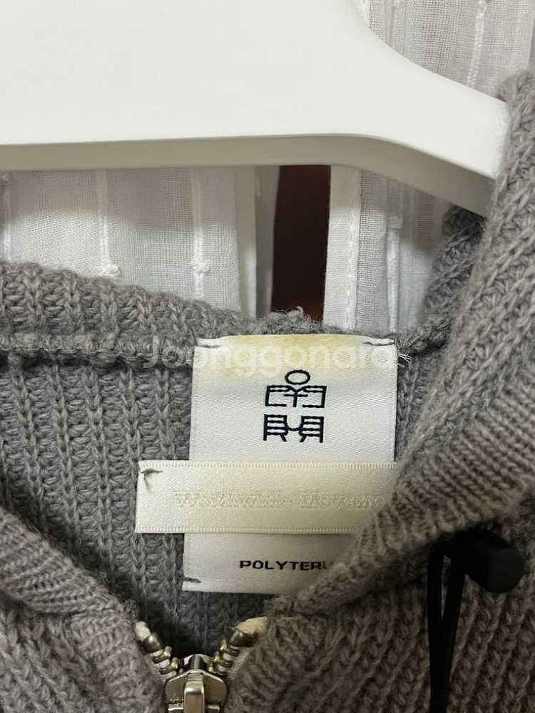 폴리테루X월스와일무브먼트 니트후드집업 그레이--2