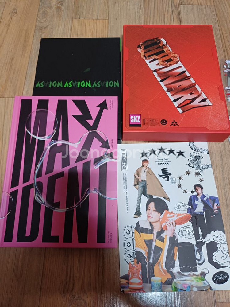 스키즈 앨범 판매--1