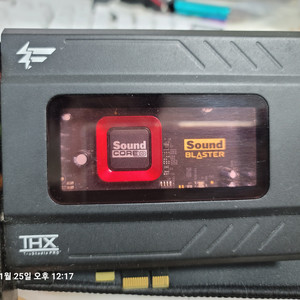 사운드블라스터 Fatal1ty THX 5.1 PCIE