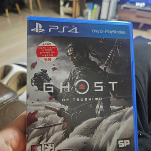 PS4 고스트 오브 쓰시마