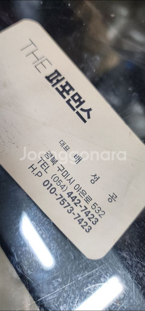 투스카니 썬루프--2